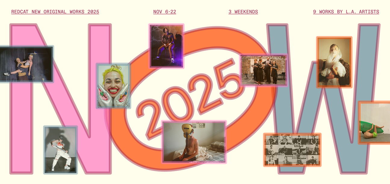 now header