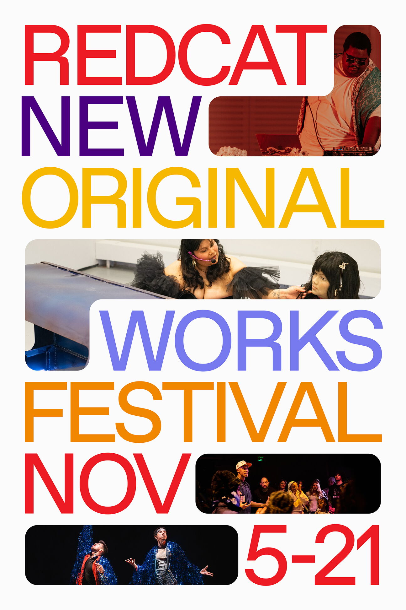 NOW banner vertical