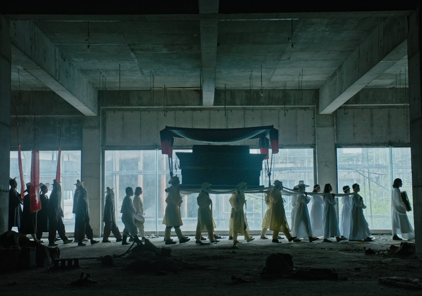 Jane Jin Kaisen - Burial of this Order