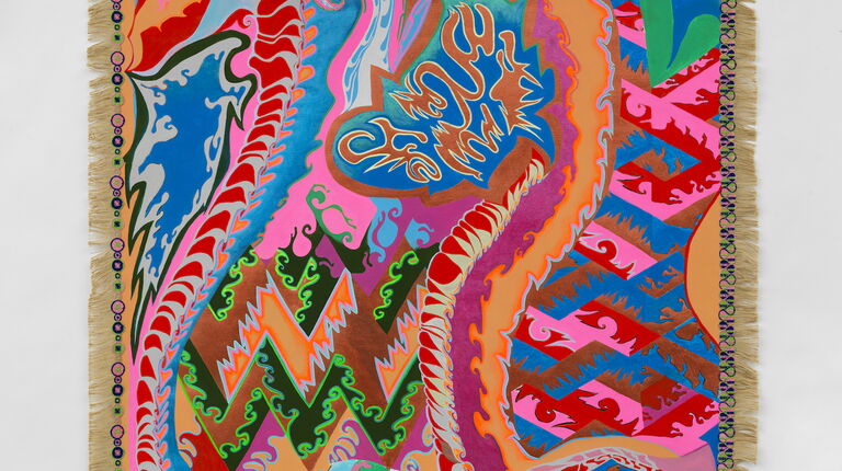 A square with colorful designs.