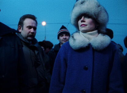 Chantal Akerman, Sonia Wieder-Atherton, Sarah Rothenberg